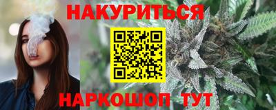 дживик Будённовск
