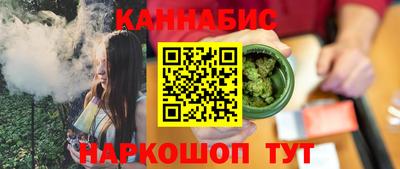 дживик Будённовск