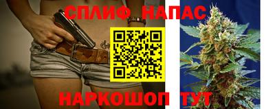 прущие крисы Бугуруслан