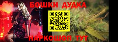 мяу мяу кристалл Берёзовский