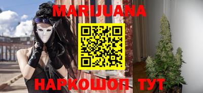 прущие крисы Бугуруслан