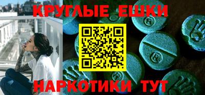 дживик Будённовск