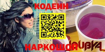 дживик Будённовск