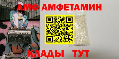 прущие крисы Бугуруслан
