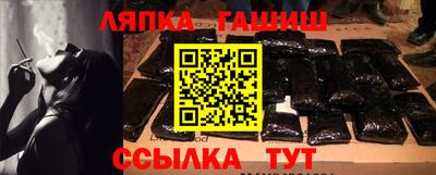 дмт Абакан