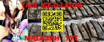 прущие крисы Бугуруслан
