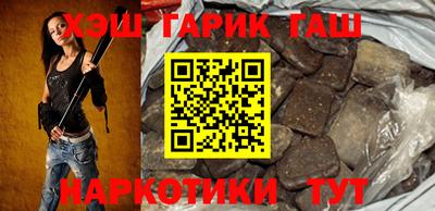 дживик Будённовск