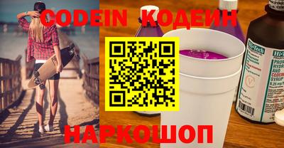 прущие крисы Бугуруслан