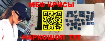 дживик Будённовск