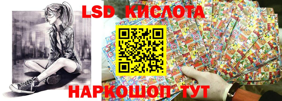 Марки 25I-NBOMe 1,5мг  Наркотические марки  Омск  Марки 25I-NBOMe 1,5мг  Вход с VPN 