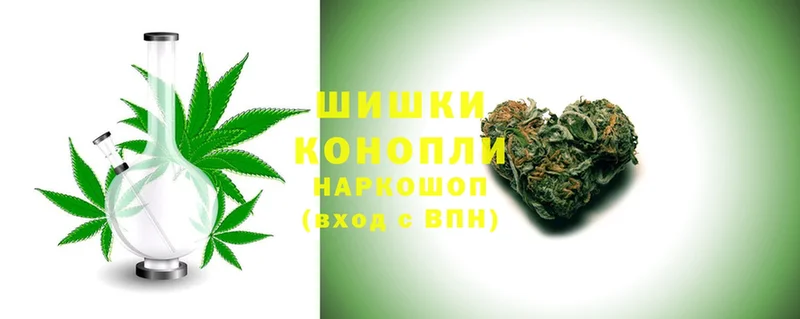 Каннабис Bruce Banner  Омск 